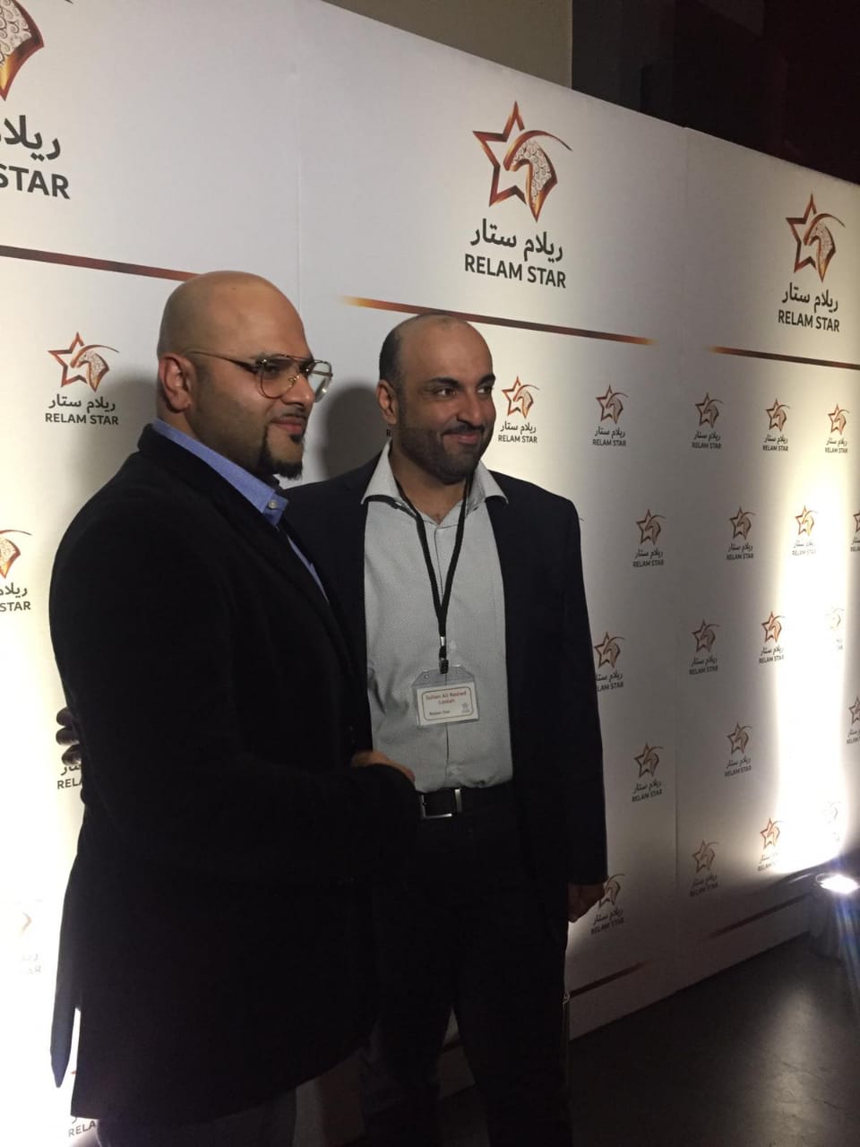 Vietnam Launch Event